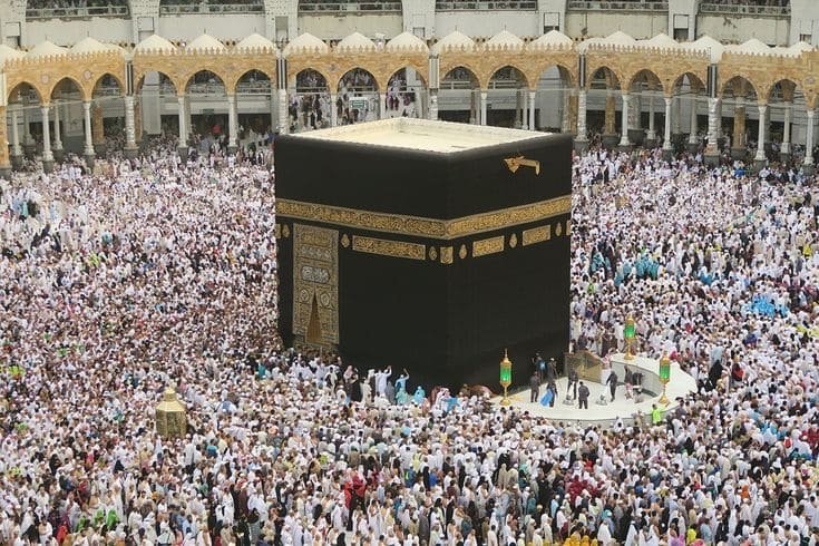 Hajj: The Sacred Pilgrimage Journey in Islam